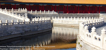 Forbidden city - Travel souvenir by Tourismembassy