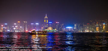 Hong Kong by Night - Travel souvenir by Tourismembassy