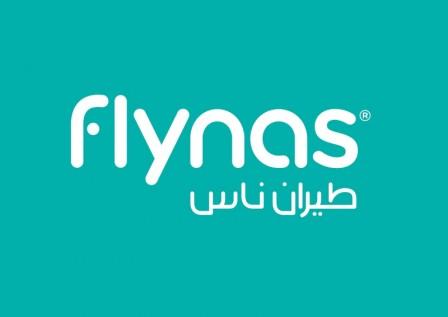 flynas Wins Skytrax Award for Best Low Cost Airline in the Middle East for 2017