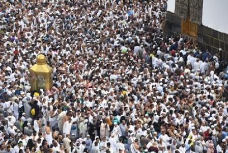 Makkah: una de las ciudades más internacionales del mundo durante Hajj