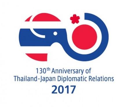 Tras la huella de 130 años de relaciones diplomáticas entre Tailandia y Japón