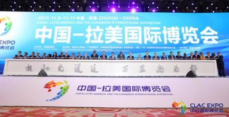 CLAC Expo abre em Zhuhai, China