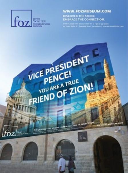 Friends of Zion Welcome Vice President Pence