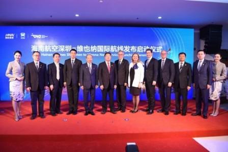 Le président autrichien inaugure le vol direct Shenzhen-Vienne de Hainan Airlines