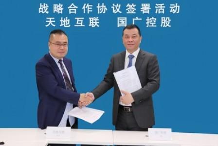 Strategic Cooperation Between BlueFocus IFEC and Global Broadcasting Media Group Enriches Audiovisual Content for Passengers and Creates Channels for Cultural Export