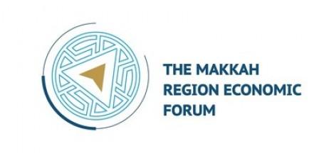 Saudi Arabia's Makkah Region Steps Up Development Plans With Investment Opportunities Worth Over US$280 Million
