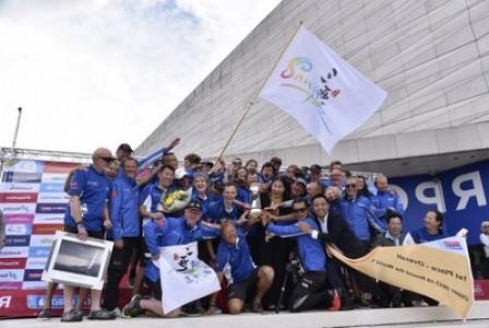 China's Sanya Serenity Coast wins 2018 Clipper Race