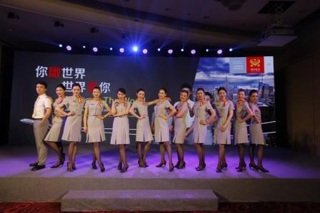 En lançant sa campagne mondiale de recrutement de personnel navigant, Hainan Airlines met l'accent sur la diversification des talents