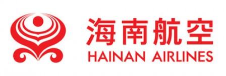 Hainan Airlines amplía su flota con el Airbus A350