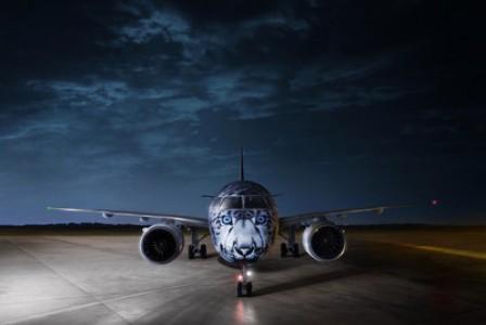 Air Astana Takes Delivery of First Embraer E190-E2 Aircraft Powered by Pratt & Whitney GTF(TM) Engines