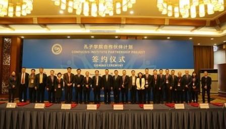 Le siège de l'Institut Confucius / Hanban signe un protocole d'entente avec le Département provincial de la culture et du tourisme du Sichuan
