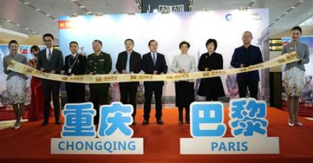 iChongqing: presentación de un vuelo directo entre París y Chongqing