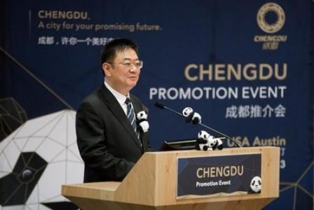 Chengdu comparte su visión ante delegados de todo el mundo en SXSW
