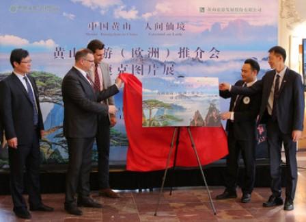 Se promueve el turismo del monte Huangshan de China en la República Checa y Alemania
