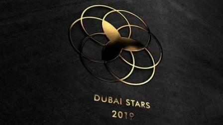 Emaar presentará 'Dubai Stars', un paseo de la fama que destacará a 10.000 celebridades internacionales, en el centro de Dubái