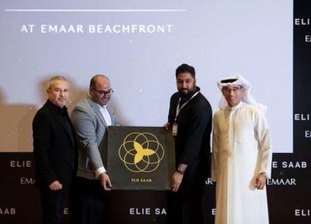 Emaar y ELIE SAAB anuncian una colaboración mundial en diseño de interiores de lujo