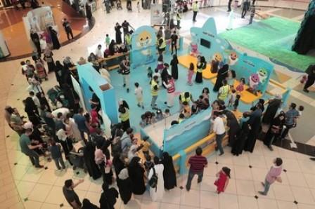 Saudi Malls Received 