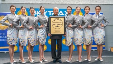 Hainan Airlines erhält SKYTRAX-Designation als 5-Sterne-Airline für das neunte Jahr in Folge