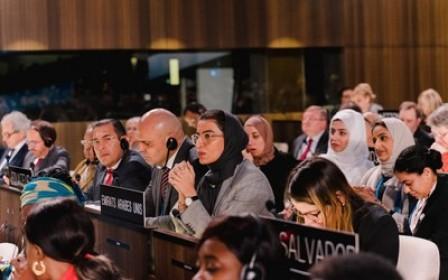 EAU gana la afiliación a la junta ejecutiva de la UNESCO