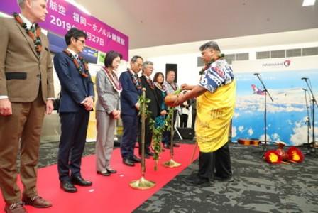 Hawaiian Airlines Inaugurates New Fukuoka Service