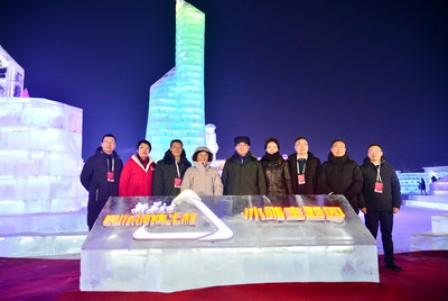 Xinhua Silk Road : Plusieurs entreprises de marques nationales chinoises sont présentes au Harbin Ice-Snow World