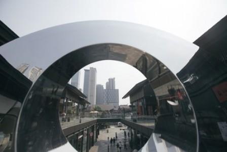 National Business Daily: Chengdu im Südwesten Chinas bietet Chancen im Zuge des Aufbaus eines internationalen Konsumzentrums