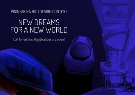Pininfarina ruft Designwettbewerb zur Gestaltung einer neuen Welt ins Leben