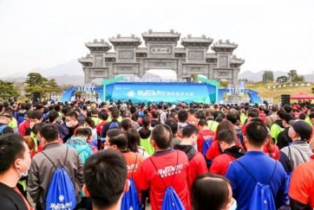 Folgen Sie den Spuren von Yu Gong und überqueren Sie das Taihang-Gebirge in Jiyuan - die 1. Konferenz für Internationales Wandern über Großartiges Taihang 2020 fand am 24. Oktober statt