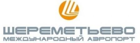 Sheremetyevo Handles 226,000 Tonnes of Cargo and Mail in Nine Months