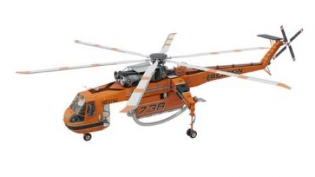 Erickson Announces Final FAA Certification of the Composite Main Rotor Blades on the S-64F and CH-54B