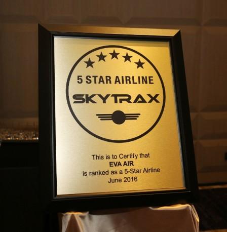 SKYTRAX Awards EVA Air 5-Stars