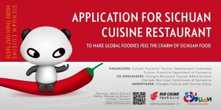 Vous voulez que votre restaurant devienne international comme carte de visite du Sichuan ?