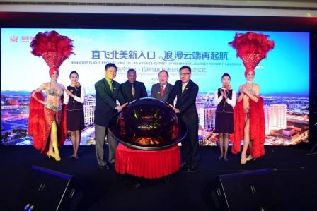 Hainan Airlines inaugure le vol sans escale Beijing-Las Vegas