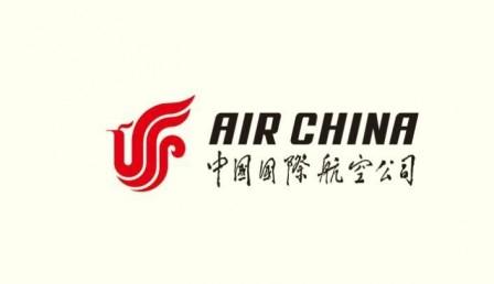 Air China lança serviço 