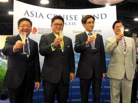 Hong Kong and Taiwan Launch World's First Asia Cruise Fund