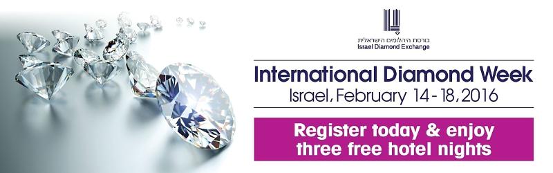 Bolsa de Diamantes de Israel ofrece a los compradores tres noches de hotel gratis durante la edición de invierno de la Semana Internacional del Diamante en Israel