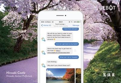 Japan's First AI Chatbot Concierge BEBOT Released in Aomori, Japan; Tourists Not 