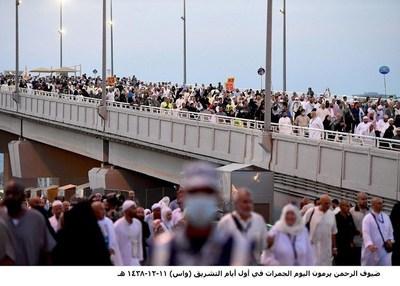 Iconos internacionales hablan sobre la peregrinación Hajj y el Islam