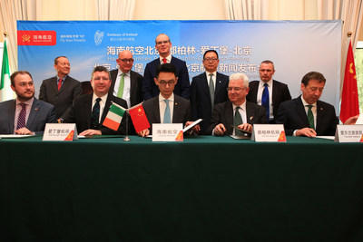 Hainan Airlines lancera en juin les tous premiers vols directs reliant Pékin à Dublin et à Édimbourg