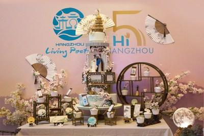 Le Hi 5 Hangzhou Fan Gala de New York marque une glorieuse étape