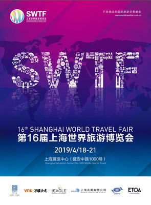 16th Shanghai World Travel Fair - a Professional Platform Dedicated to China Outbound Tourism Market