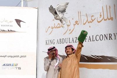 Saudisches Falknerei-Festival bricht neue Guinness-Rekorde