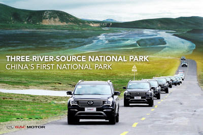 En colaboración con WWF, GAC Motor impulsa el éxito del primer parque nacional de China