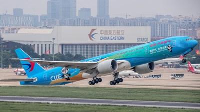 Le premier avion mondial sur le thème de la CIIE lancé par CEA s'est envolé vers Paris dans le cadre de son premier vol international