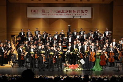 Beijing Music Festival Concludes After 10 Days of Nonstop Music