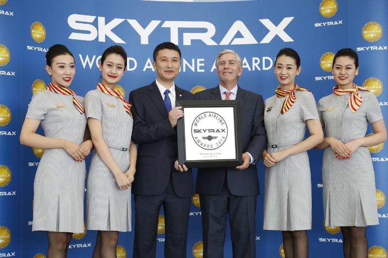 Hainan Airlines zum 6. Mal in Folge von SKYTRAX als Five-Star Airline ausgezeichnet