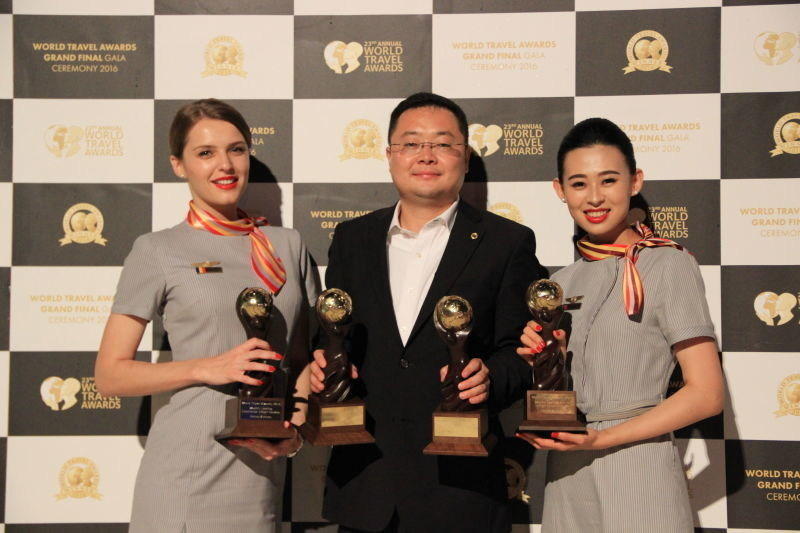 Hainan Airlines Wins Four Awards at 2016 WTA Ceremony